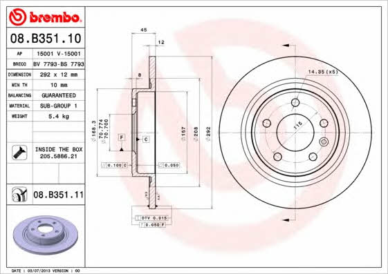 Купити Brembo 08B35111 – суперціна на EXIST.UA!
