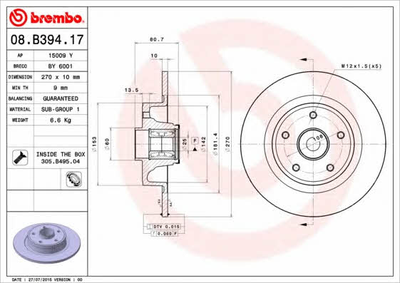 Купить Brembo 08B39417 – отличная цена на EXIST.UA!