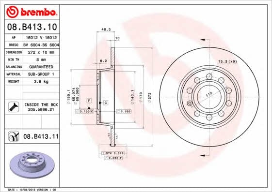Купити Brembo 08B41311 – суперціна на EXIST.UA!