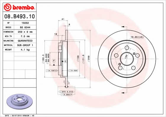 Тормозной диск задний невентилируемый Brembo 08.B493.10