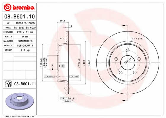 Купить Brembo 08B60110 – отличная цена на EXIST.UA!