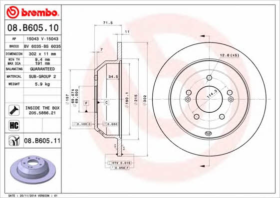 Brembo Тормозной диск задний невентилируемый – цена 3021 UAH