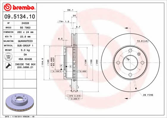 Тормозной диск вентилируемый, 1 шт. Brembo 09.5134.10