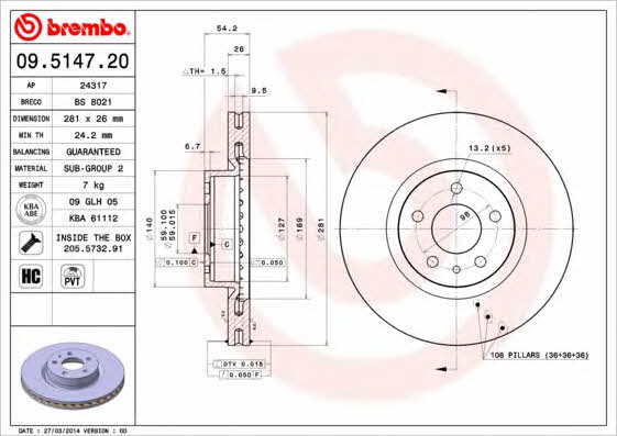 Купить Brembo 09514720 – отличная цена на EXIST.UA!