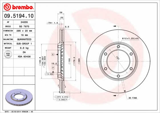 Тормозной диск передний вентилируемый Brembo 09.5194.10