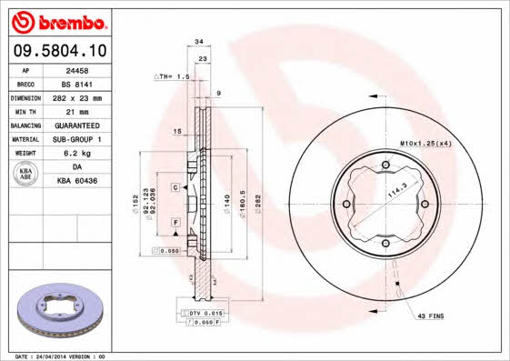 Купити Brembo 09580410 – суперціна на EXIST.UA!