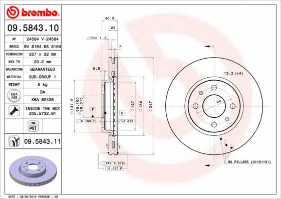 Купить Brembo 09584311 – отличная цена на EXIST.UA!