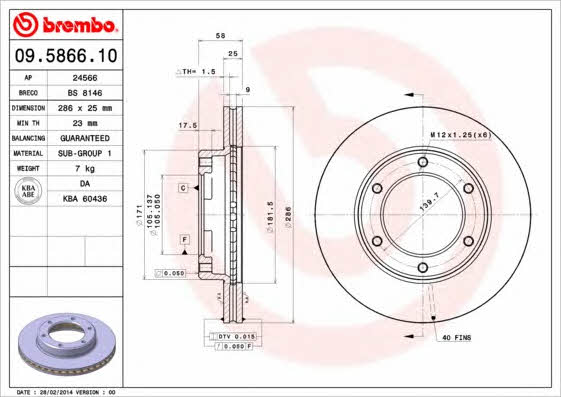 Тормозной диск передний вентилируемый Brembo 09.5866.10