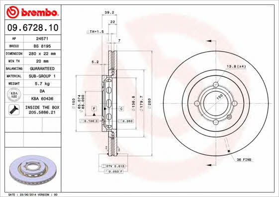 Диск гальмівний передній вентильований Brembo 09.6728.10