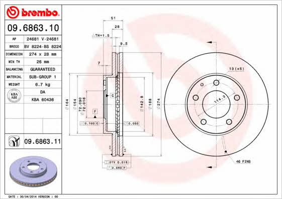 Тормозной диск вентилируемый, 1 шт. Brembo 09.6863.11