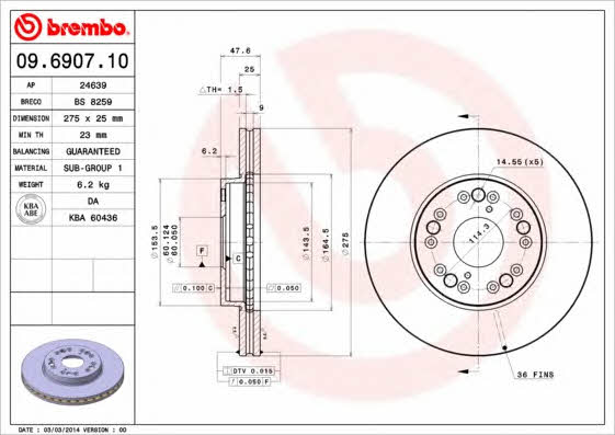 Купить Brembo 09690710 – отличная цена на EXIST.UA!