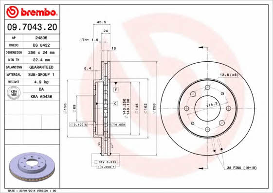 Тормозной диск вентилируемый, 1 шт. Brembo 09.7043.20