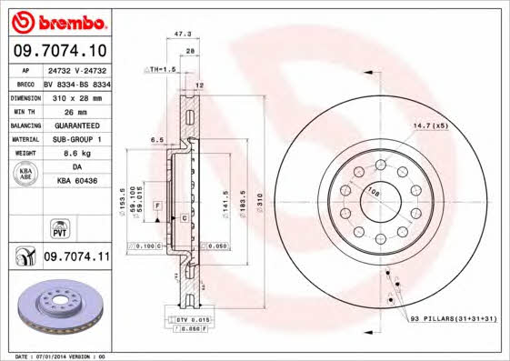 Купить Brembo 09707411 – отличная цена на EXIST.UA!