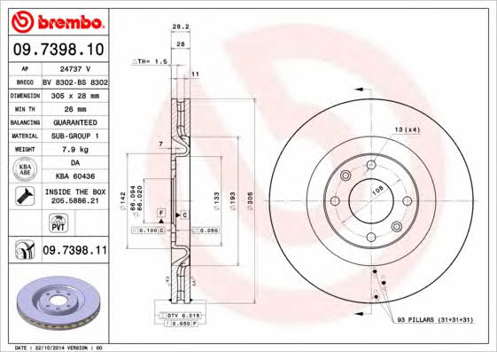 Brembo Диск гальмівний вентильований, 1 шт. – ціна 3121 UAH