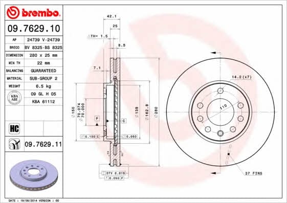 Купить Brembo 09762911 – отличная цена на EXIST.UA!