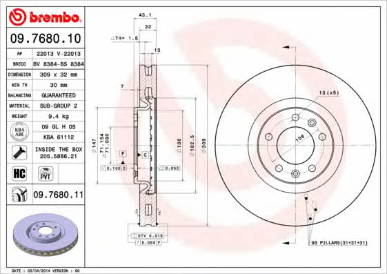 Купити Brembo 09768011 – суперціна на EXIST.UA!