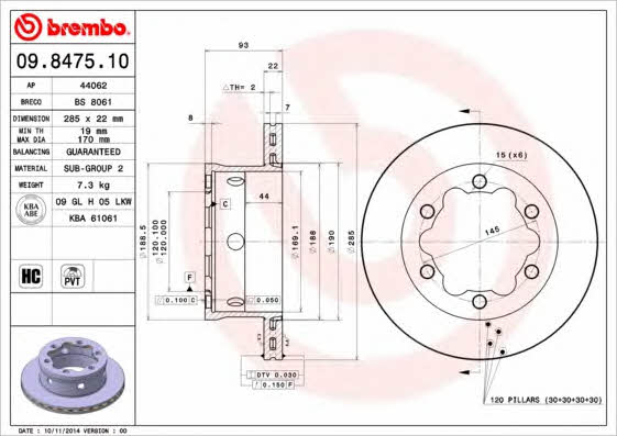 Тормозной диск задний вентилируемый Brembo 09.8475.10