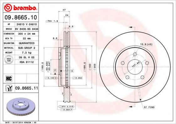 Тормозной диск вентилируемый, 1 шт. Brembo 09.8665.11