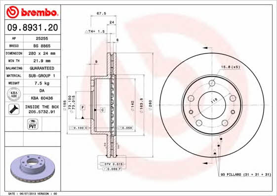 Купить Brembo 09893120 – отличная цена на EXIST.UA!