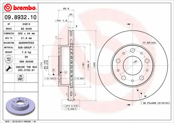 Тормозной диск вентилируемый, 1 шт. Brembo 09.8932.10