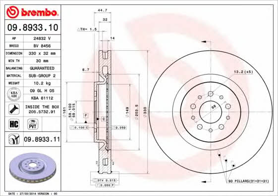 Купить Brembo 09893311 – отличная цена на EXIST.UA!