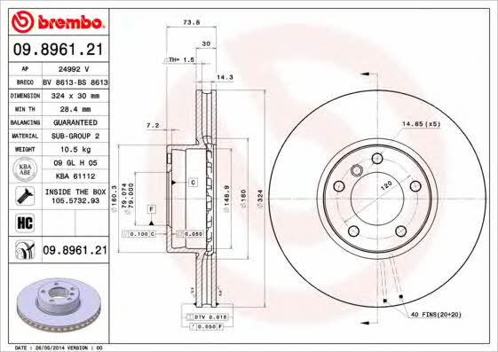 Купить Brembo 09896121 – отличная цена на EXIST.UA!