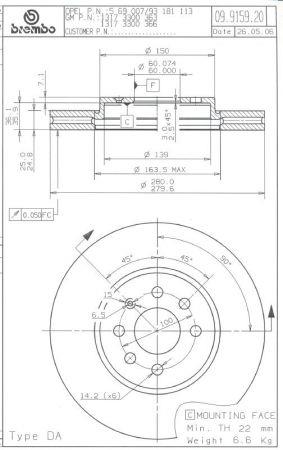 Купити Brembo 09915920 – суперціна на EXIST.UA!