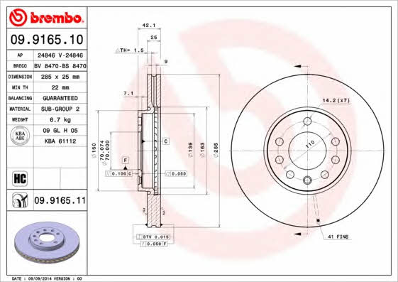 Тормозной диск вентилируемый, 1 шт. Brembo 09.9165.11