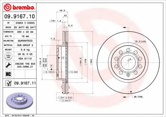 Brembo Тормозной диск вентилируемый, 1 шт. – цена 2301 UAH
