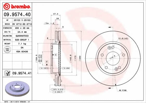 Brembo Диск гальмівний вентильований, 1 шт. – ціна 2017 UAH