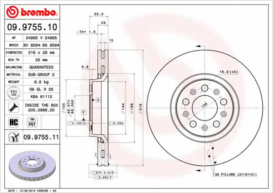 Купить Brembo 09975511 – отличная цена на EXIST.UA!
