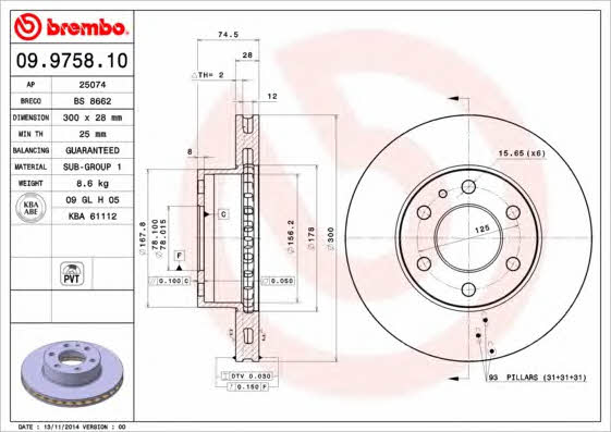 Купить Brembo 09975810 – отличная цена на EXIST.UA!