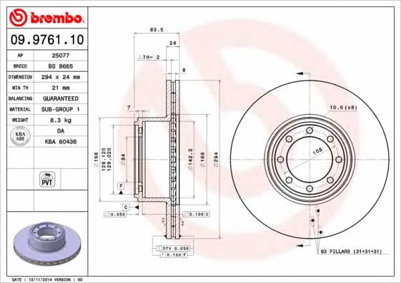 Купить Brembo 09976110 – отличная цена на EXIST.UA!