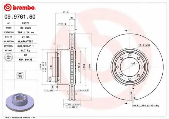 Купить Brembo 09976160 – отличная цена на EXIST.UA!