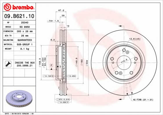 Диск гальмівний передній вентильований Brembo 09.B621.10