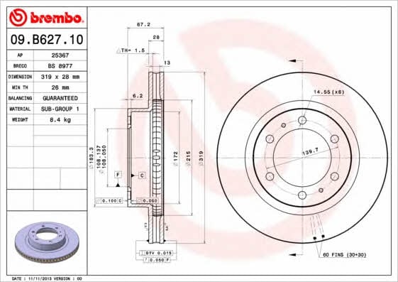 Brembo Диск гальмівний вентильований, 1 шт. – ціна 3850 UAH