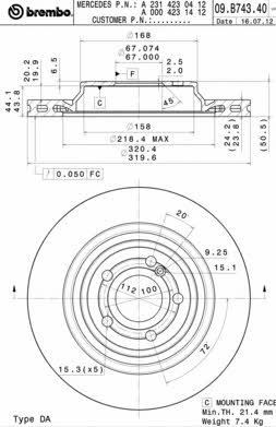 Купить Brembo 09B74341 – отличная цена на EXIST.UA!