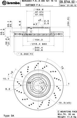 Купити Brembo 09B74451 – суперціна на EXIST.UA!