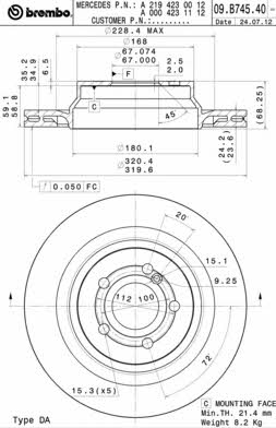 Купить Brembo 09B74541 – отличная цена на EXIST.UA!