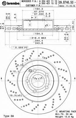 Купить Brembo 09B74651 – отличная цена на EXIST.UA!