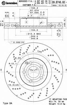 Купить Brembo 09B74661 – отличная цена на EXIST.UA!