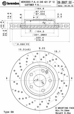 Купить Brembo 09B80751 – отличная цена на EXIST.UA!