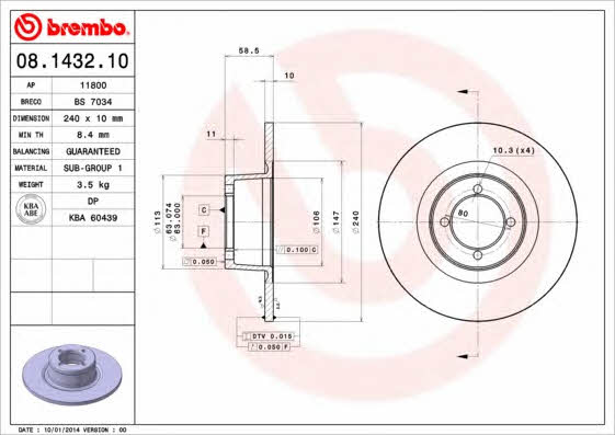 Купити Brembo 08143210 – суперціна на EXIST.UA!