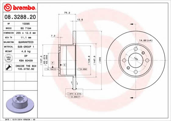 Тормозной диск передний невентилируемый Brembo 08.3288.20