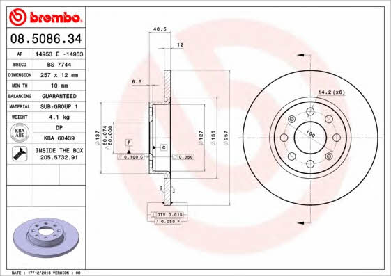 Купить Brembo 08508634 – отличная цена на EXIST.UA!