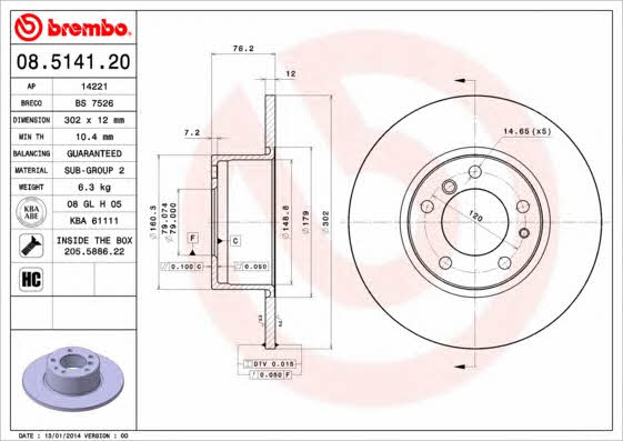 Купить Brembo 08514120 – отличная цена на EXIST.UA!