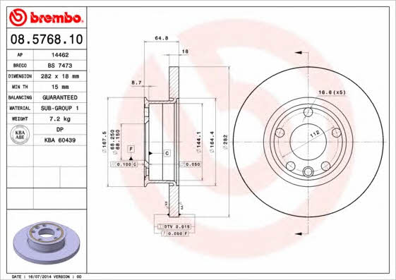 Тормозной диск передний невентилируемый Brembo 08.5768.10