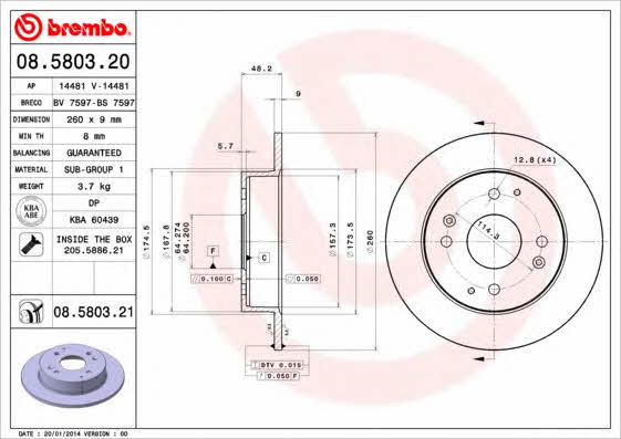 Тормозной диск задний невентилируемый Brembo 08.5803.21