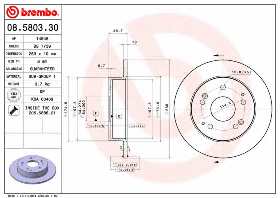Купить Brembo 08580330 – отличная цена на EXIST.UA!