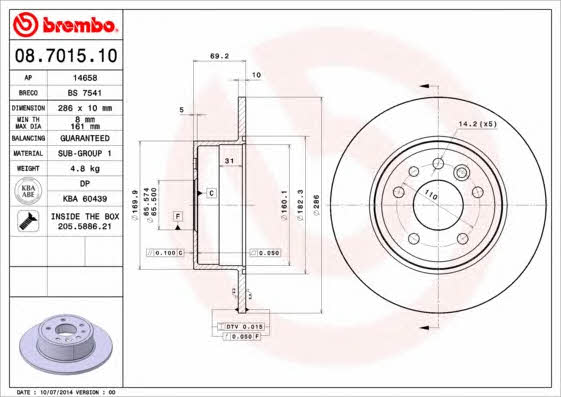 Тормозной диск задний невентилируемый Brembo 08.7015.10